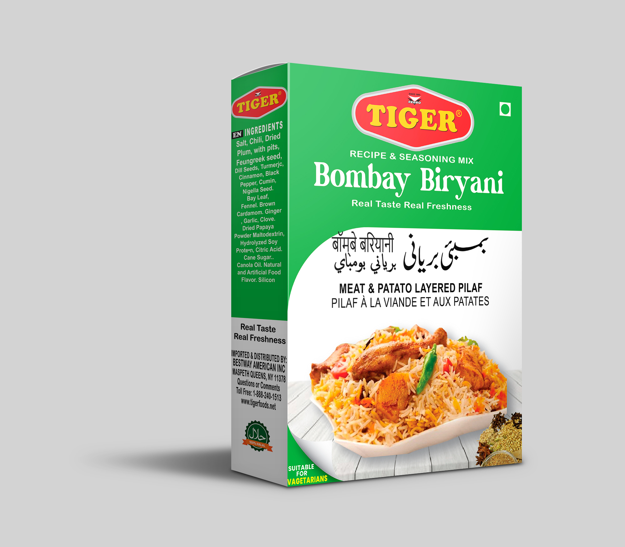 Bombay Biryani 01 Bomby Biryani - Image 1