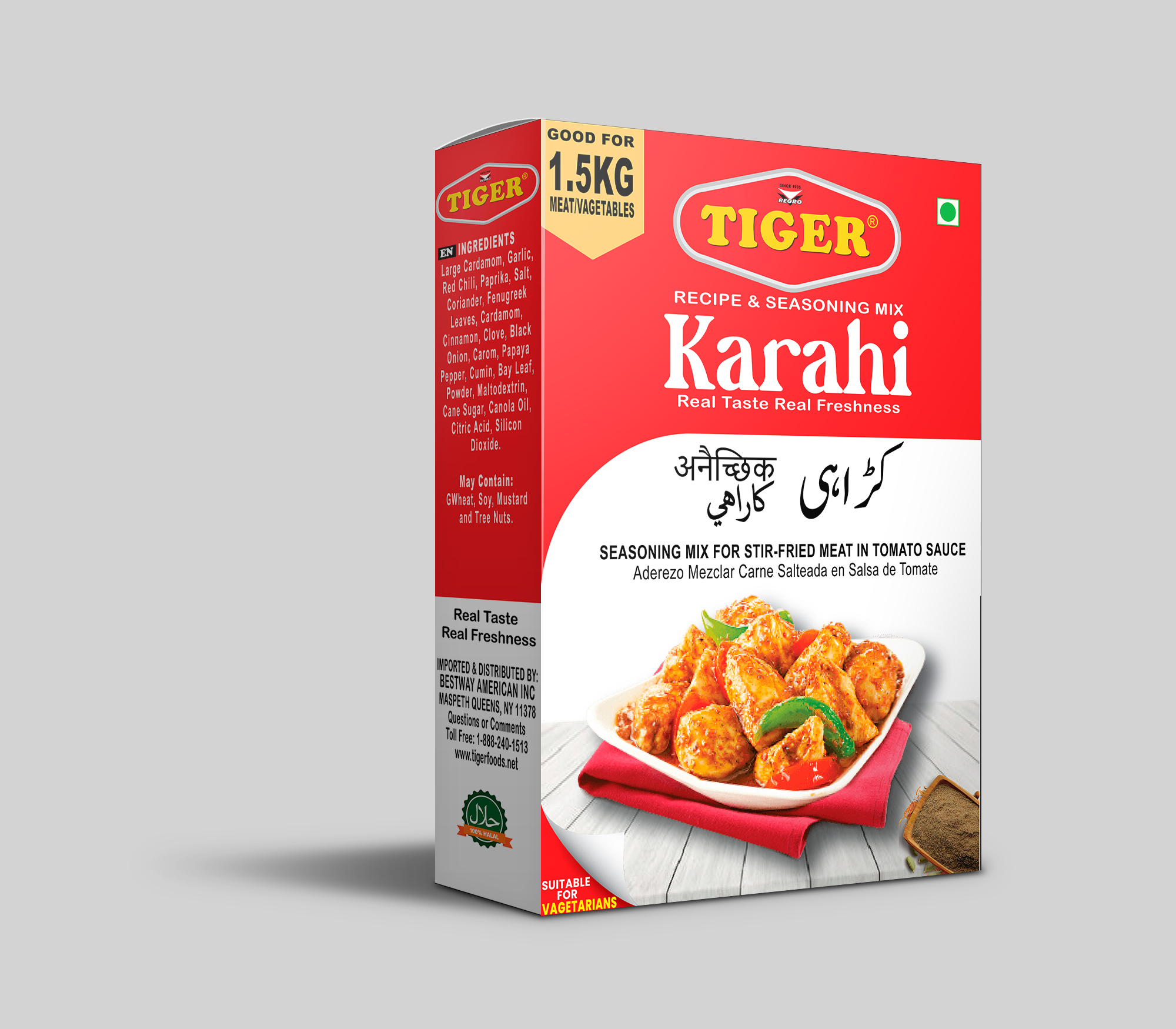 Karahi 01 Karahi - Image 1