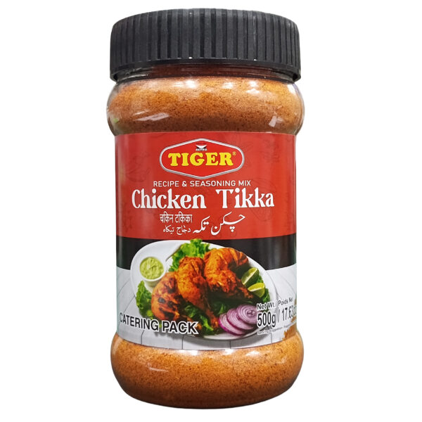 Chicken Tikka Masala Catering Pack