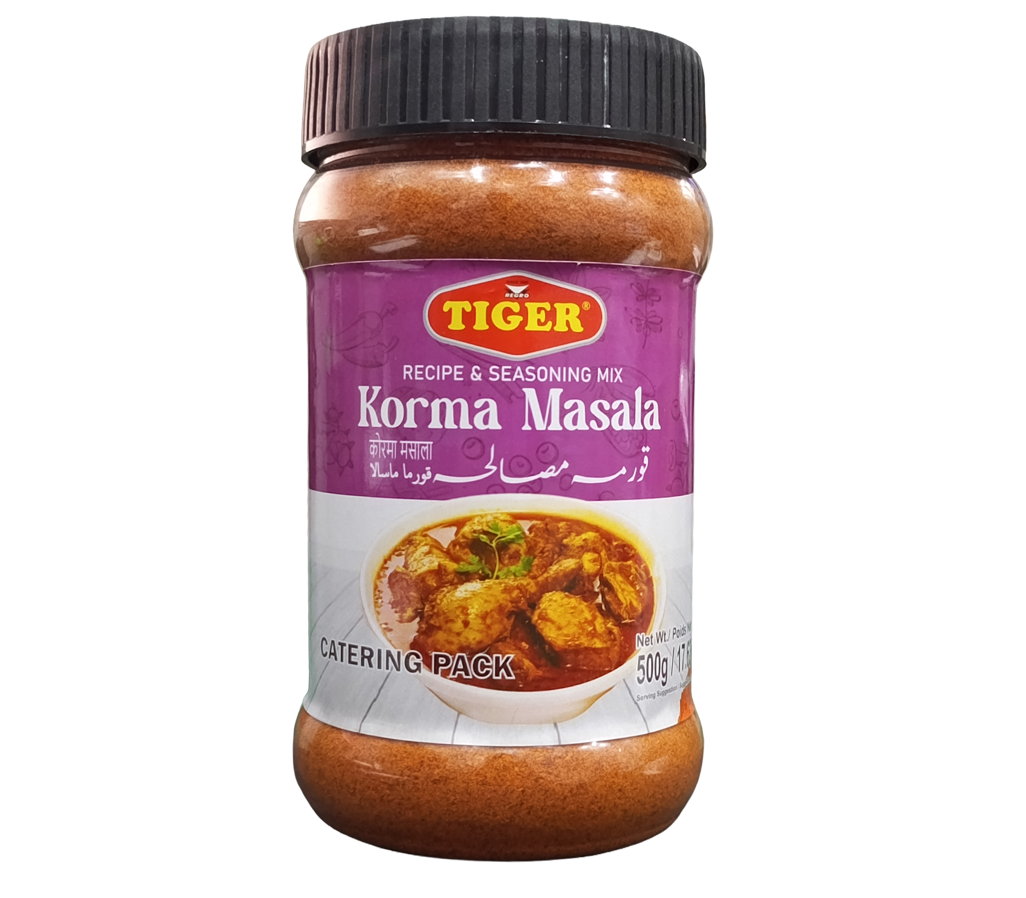 Korma Korma Masala Catering Pack - Image 1