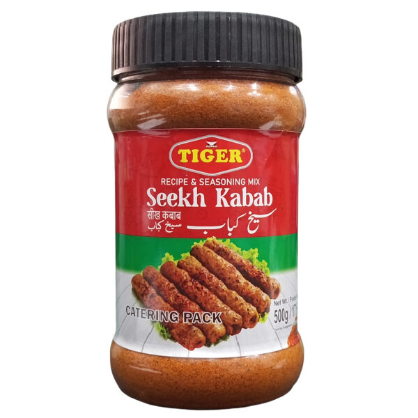 Seekh Kabab Masala Catering Pack