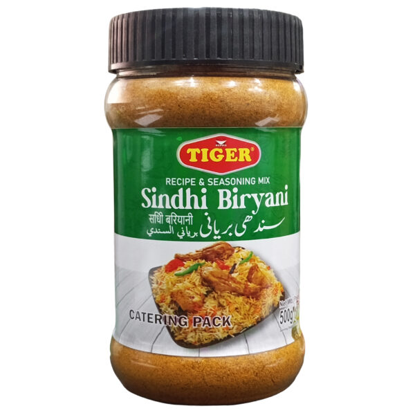 Sindhi Biryani Masala Catering Pack
