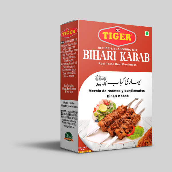 Bihari Kabab Masala