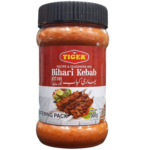 Bihari Kabab Masala Catering Pack