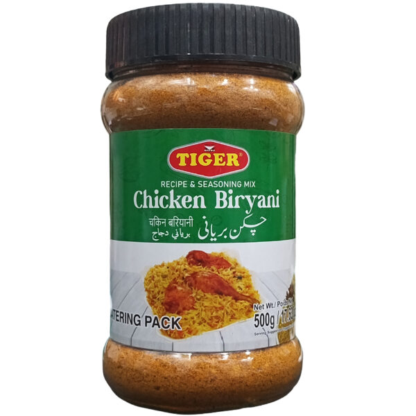 Chicken Biryani Masala Catering Pack