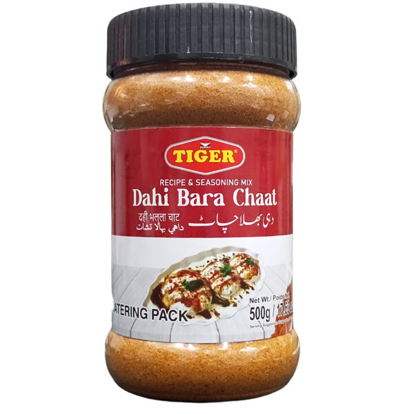 Dahi Bara Masala Catering Pack