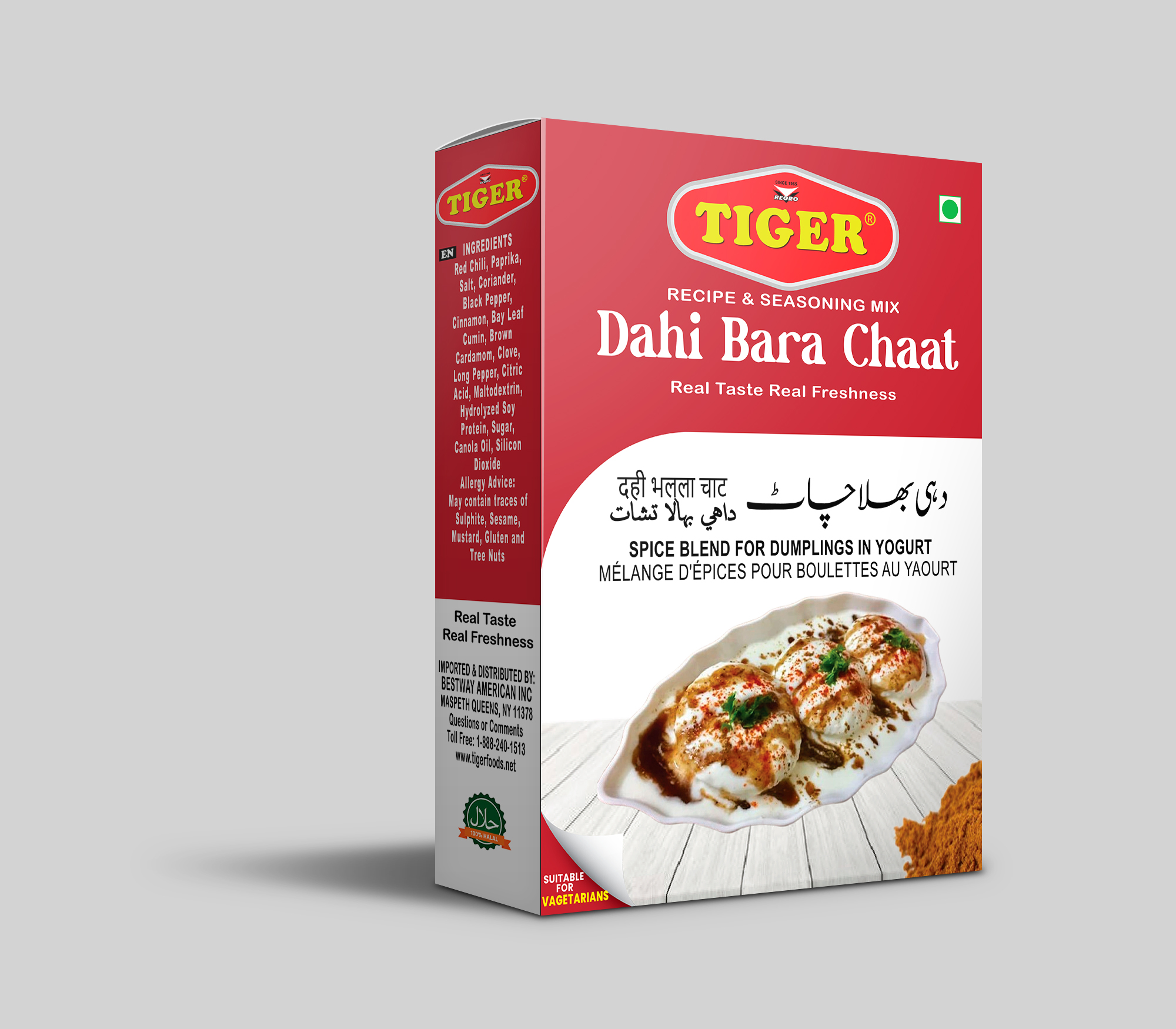 Dahi Bara Chaat Dahi Bara Masala - Image 1