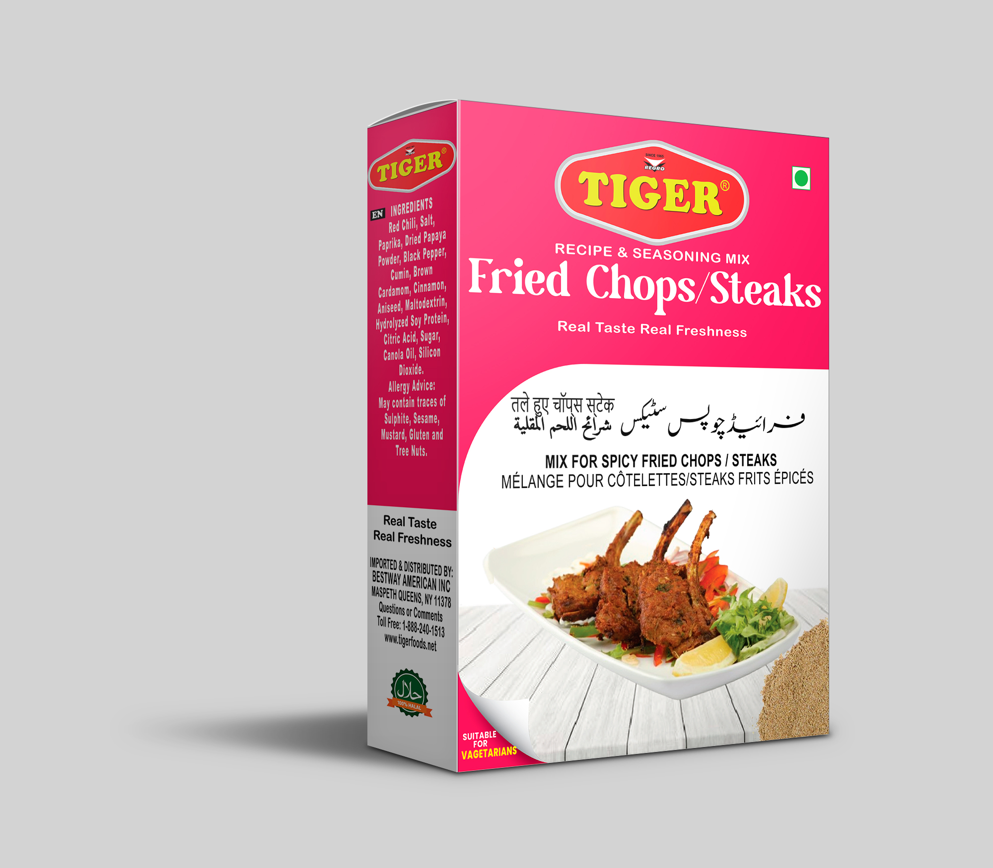 Fried Chops Fried Chops & Steaks - Image 1