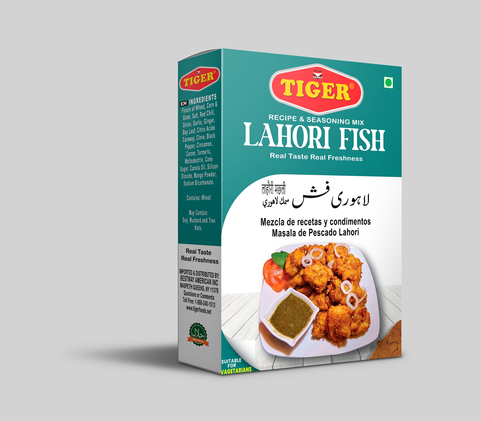 Lahori Fish 01 Lahori Fish - Image 1
