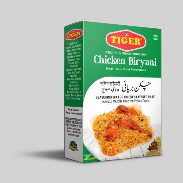 Chicken Biryani Masala